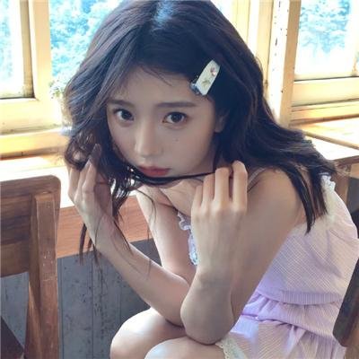 邂逅